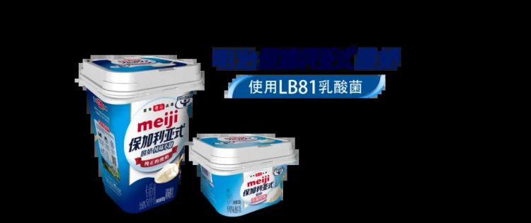 世博会，蕴含着改变我们餐桌的力量