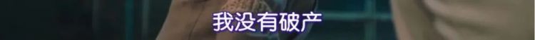 为了心爱的偶像哥哥，她们不惜在街头找干爹