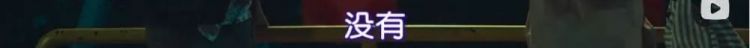 为了心爱的偶像哥哥，她们不惜在街头找干爹