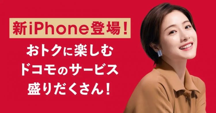 石原里美喜迎二胎，美貌、家庭、事业全都拿捏！