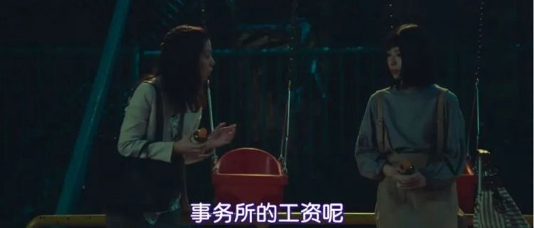 为了心爱的偶像哥哥，她们不惜在街头找干爹
