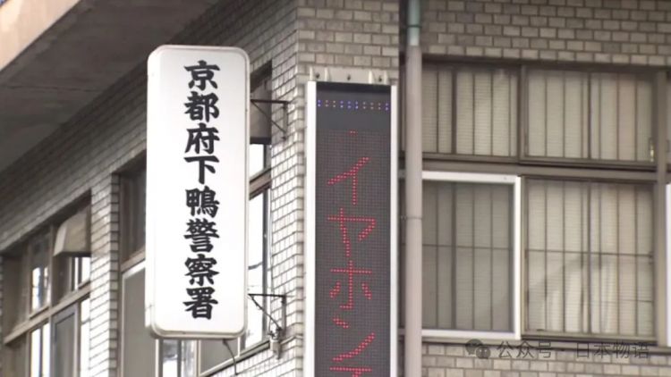 偷拍女警屁股的警察被警察逮捕……