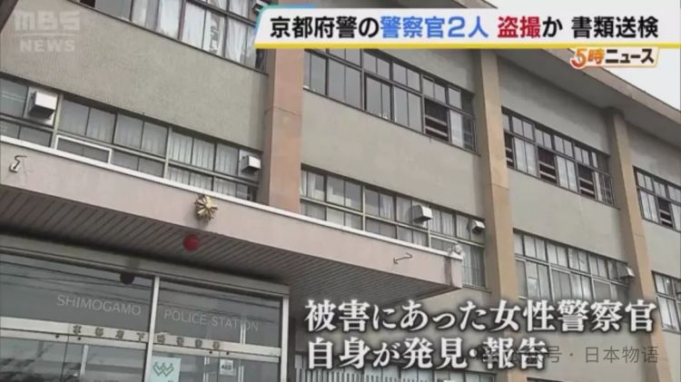 偷拍女警屁股的警察被警察逮捕……