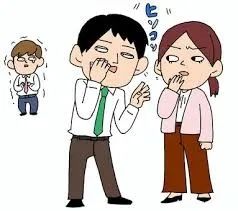 是黑客还是内鬼？那些“出轨实锤”的聊天记录到底是怎么被曝光的？