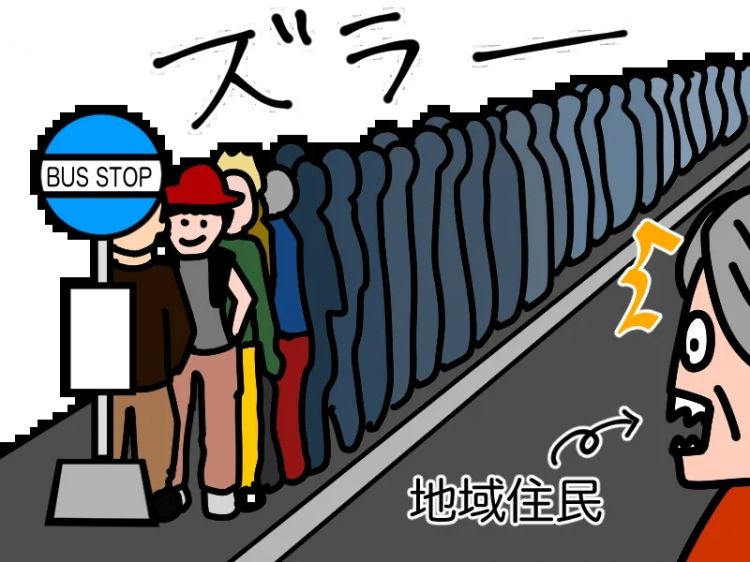 出国税暴涨5倍，日本要对外国游客下狠手了？