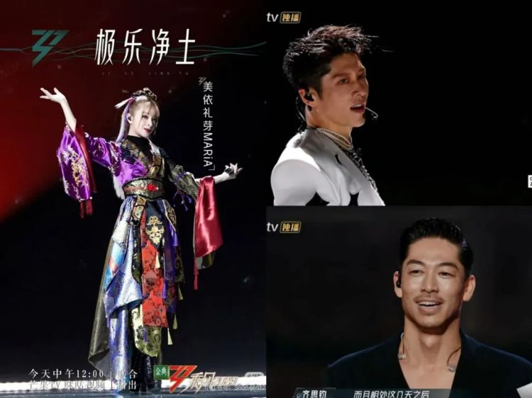 韩星未被邀请，内娱抢购日货