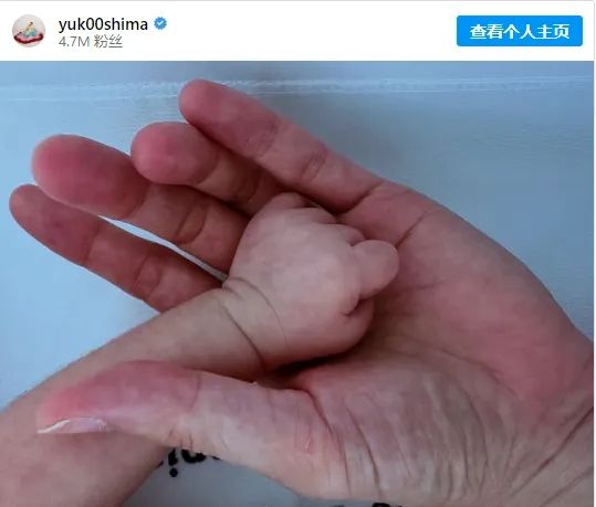 AKB48“神七”大岛优子这么快就生二胎了！？