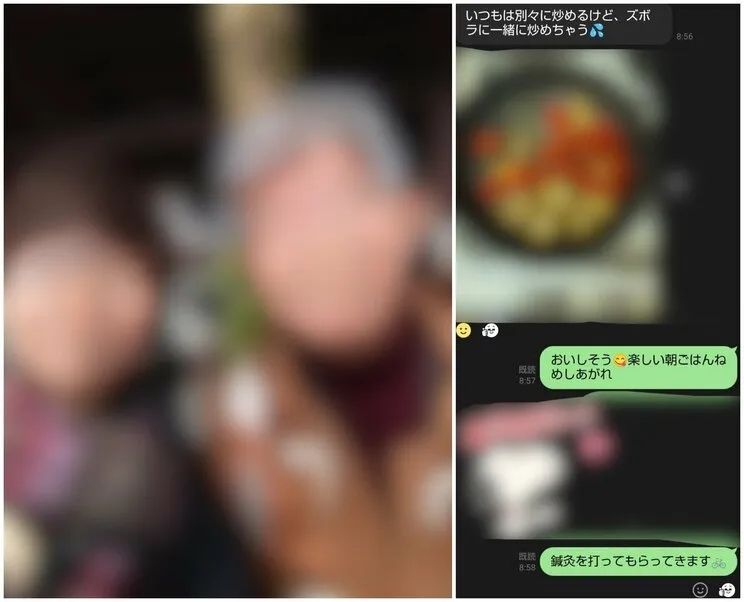 老年风俗、约〇软件、擦边直播、邂逅酒吧...银发性产业，日本的下一个风口