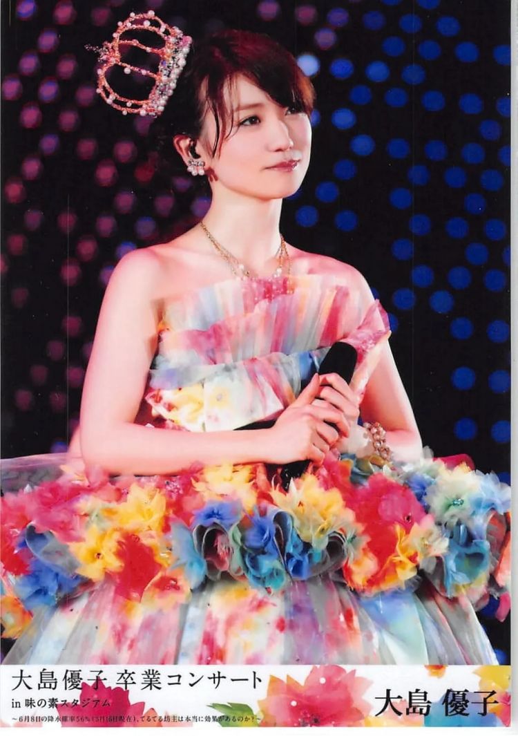 AKB48“神七”大岛优子这么快就生二胎了！？