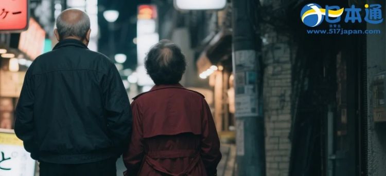 老年风俗、约〇软件、擦边直播、邂逅酒吧...银发性产业，日本的下一个风口