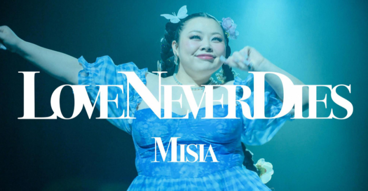 MISIA新歌MV纽约全实景拍摄 渡边直美倾情出演 MISIA新歌MV纽约全实景拍摄 渡边直美倾情出演