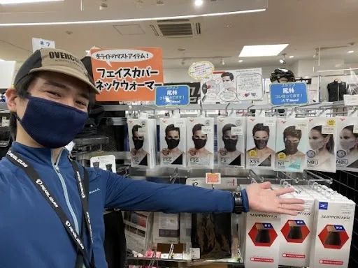 后疫情时代,口罩重塑了日本人 后疫情时代,口罩重塑了日本人