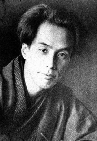 芥川龙之介“幻之诗集”重现东京 珍贵手稿首度公开