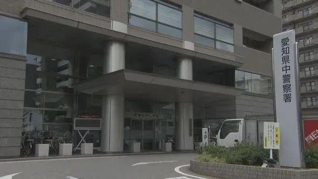 笑不活！日本黑帮老大遛狗不拴绳被捕，警察一句话送他进局子：不懂规矩就别养狗