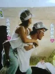 滨崎步下场怒怼:孩子爹不是马斯克! 滨崎步下场怒怼:孩子爹不是马斯克!