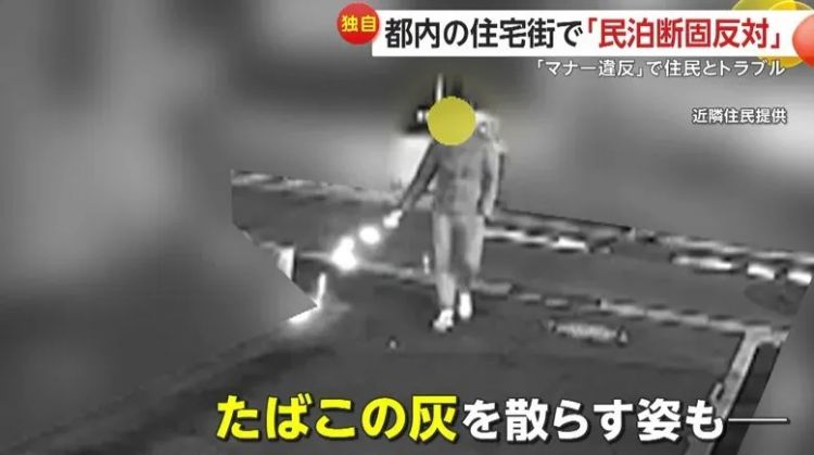 日本住户遭中国房东恶意驱赶，暴露日本民宿业乱象