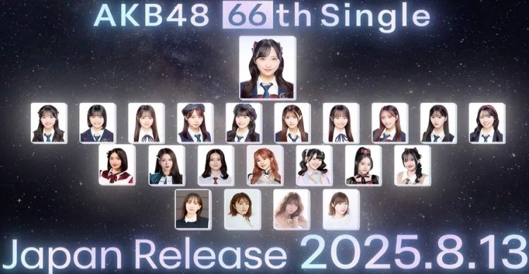第239期：滨崎步否认与马斯克生子；日本水产进口恢复进入议程？AKB20周年 前田敦子回归；坂井泉水逝世18周年 | 百通板