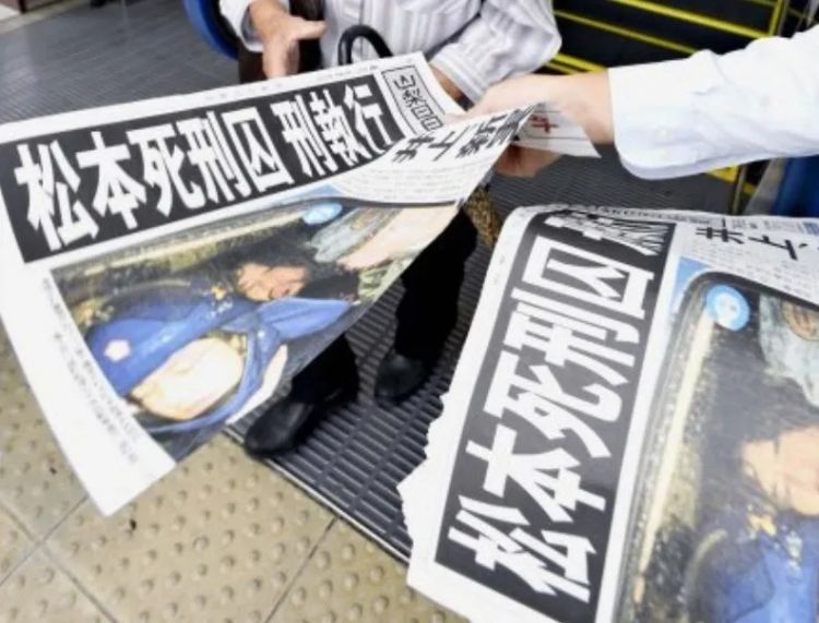专挑年轻人下手，日本最凶狠邪教恐卷土重来？