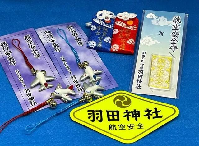 竟然有掌管头发的神！日本神社负责的业务还是太广了！！！