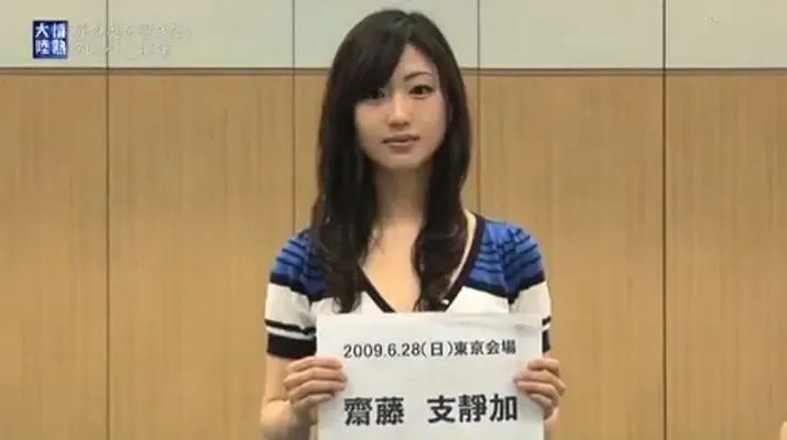 日本性感女神坛蜜近年二度入院，双颊消瘦憔悴现身…粉丝红眼：到底怎么了！？