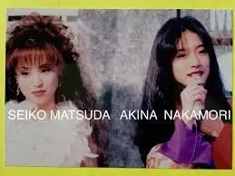 中森明菜松田圣子将合唱红白？“宿敌”变知己？