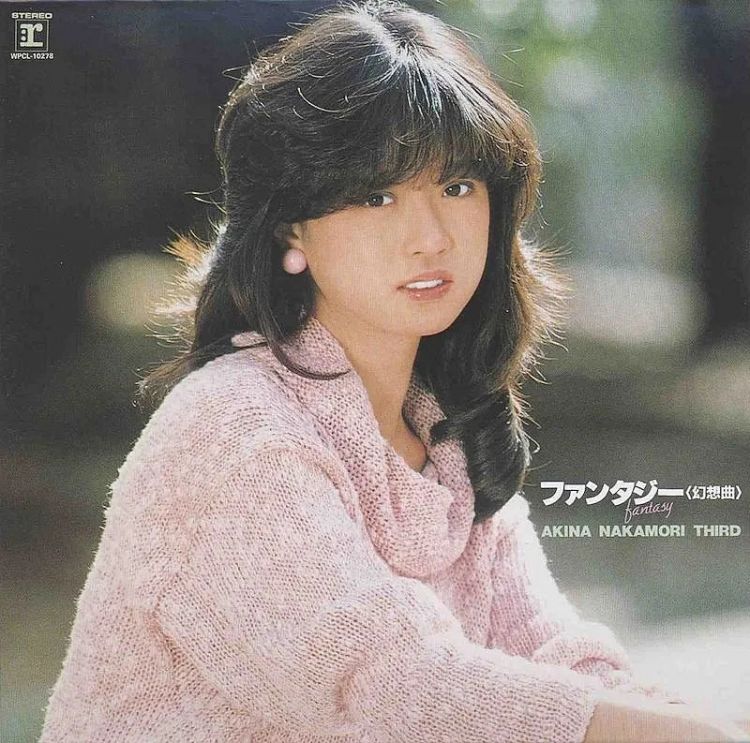中森明菜松田圣子将合唱红白？“宿敌”变知己？