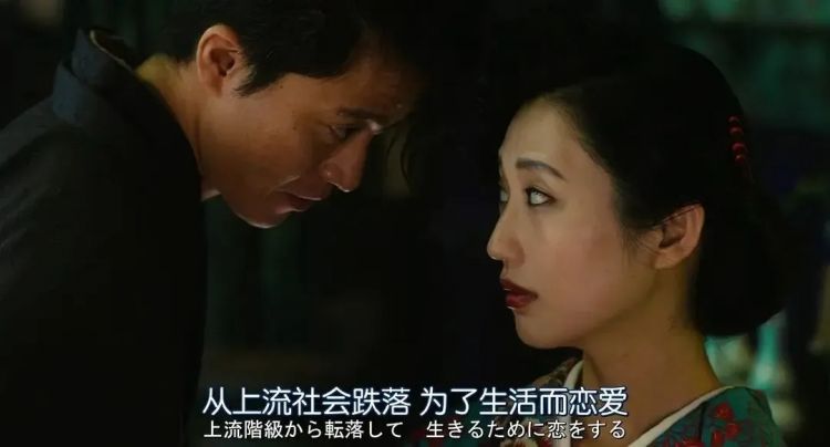 日本性感女神坛蜜近年二度入院，双颊消瘦憔悴现身…粉丝红眼：到底怎么了！？