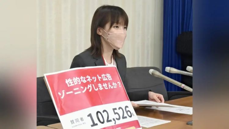以后日本小朋友看成人网站被抓包，可能没办法拿“它自己跳出来的”做借口了