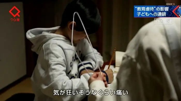 中国人涌入日本名校，日本人自己却拼得倾家荡产