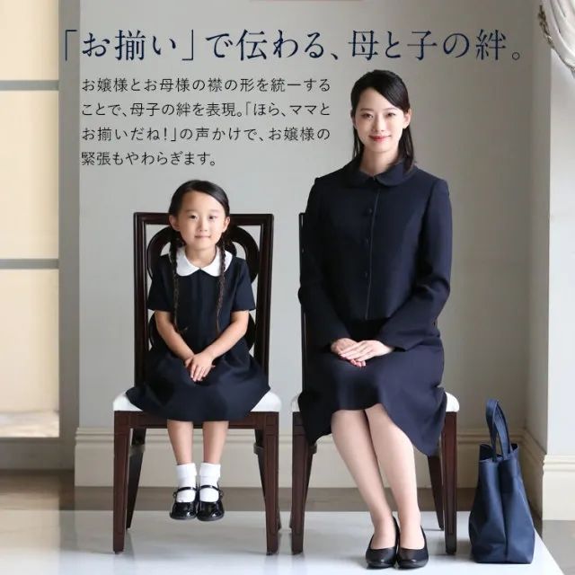 中国人涌入日本名校，日本人自己却拼得倾家荡产