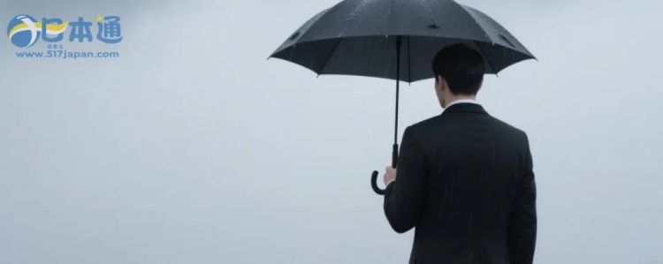 四分之一日本年轻人已经在安排自己的后事了...