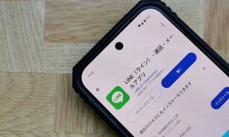 四分之一日本年轻人已经在安排自己的后事了...