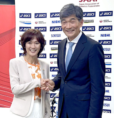 日本田径协会新会长有森裕子上任 首位女性及奥运选手出身
