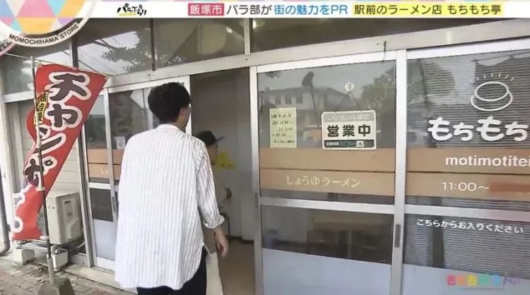 又整活？日本神级建筑设计：正面一堵墙，侧面一条缝，网友傻了：这房子连蟑螂都嫌窄！