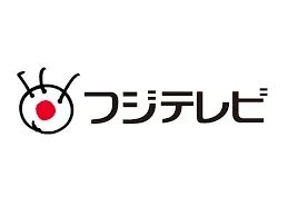 富士电视台血亏了300多个亿，忍不住要对中居正广动手了？日本网友：“看戏看戏”