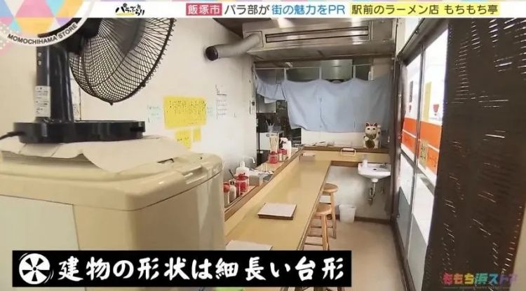 又整活？日本神级建筑设计：正面一堵墙，侧面一条缝，网友傻了：这房子连蟑螂都嫌窄！