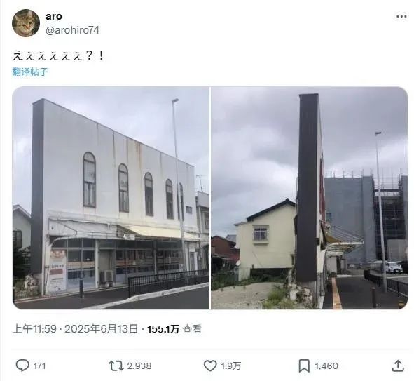 又整活？日本神级建筑设计：正面一堵墙，侧面一条缝，网友傻了：这房子连蟑螂都嫌窄！