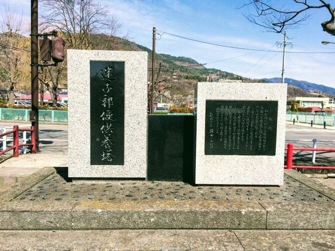 给蟑螂立碑、超度豚骨拉面...?这世上还有什么东西是日本人不能拜的...?