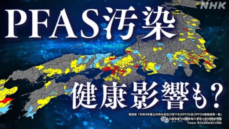 既然日本公园的自来水都能直接喝，那为何日本人还要买瓶装水？