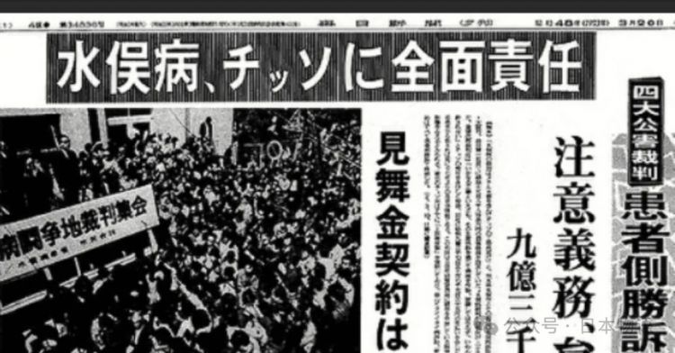 既然日本公园的自来水都能直接喝，那为何日本人还要买瓶装水？