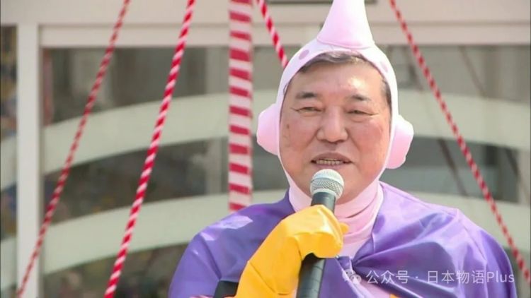 岸田文雄改行当油管博主了，好好地做youtuber这份比首相更有前途的职业去吧