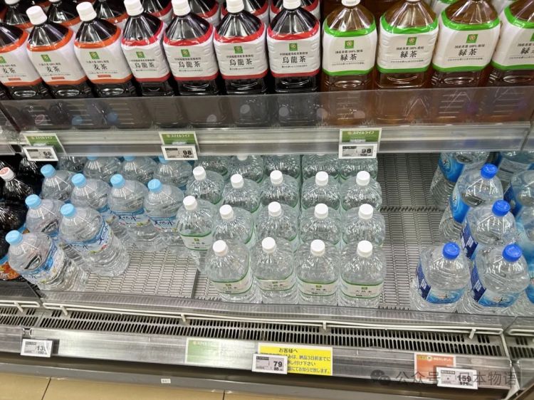 既然日本公园的自来水都能直接喝，那为何日本人还要买瓶装水？