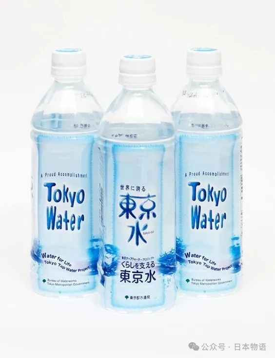 既然日本公园的自来水都能直接喝，那为何日本人还要买瓶装水？