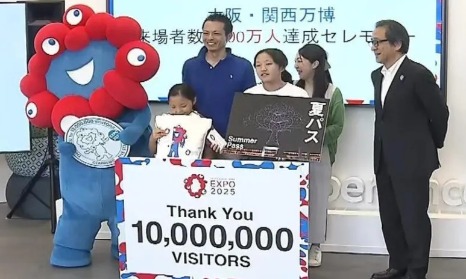 第243期：中国恢复日本水产进口；日航万米高空生死迫降；佐佐木希首谈丈夫出轨；秋元康男版AKB来了？| 百通板