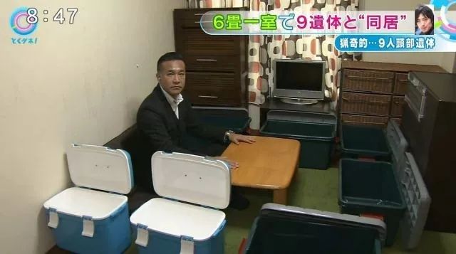 一屋九尸案犯人执行死刑，欧洲各国急得跳脚。日本网友：关你P事？