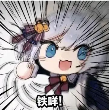 出道一年干翻《海贼王》，这就是集合中日韩文化交融的实力吗？