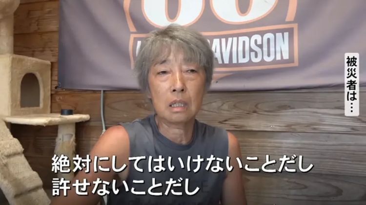 日本议员逆天发言：「还好能登发生了大地震，政策才能推进得如此顺利」，日本网友：「你是人啊？」