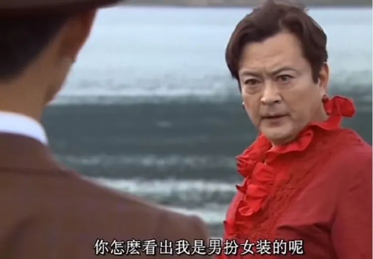 日媒也吃瓜“南京红老头”事件，日本网友：真开了眼了