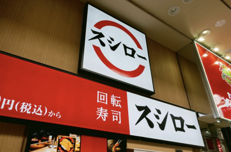 米价上涨却逆势盈利 三大回转寿司品牌中寿司郎独占鳌头