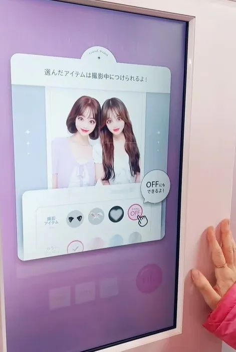 日本的美颜大头贴，把老外游客整成了百鬼夜行